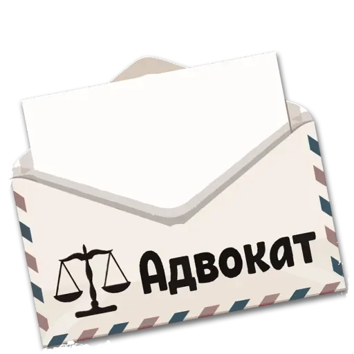 ✉️ Стикер «Крёстный Котец» для Telegram