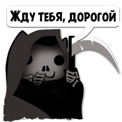 💀 Стикер «Крёстный Котец» для Telegram