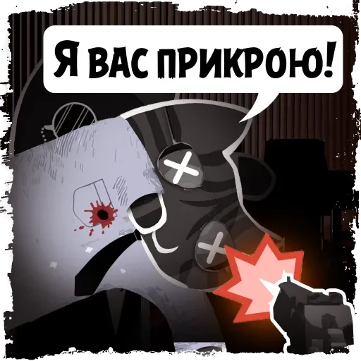 🕶 Стикер «Крёстный Котец» для Telegram