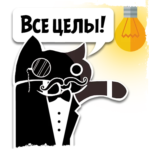 💡 Стикер «Крёстный Котец» для Telegram