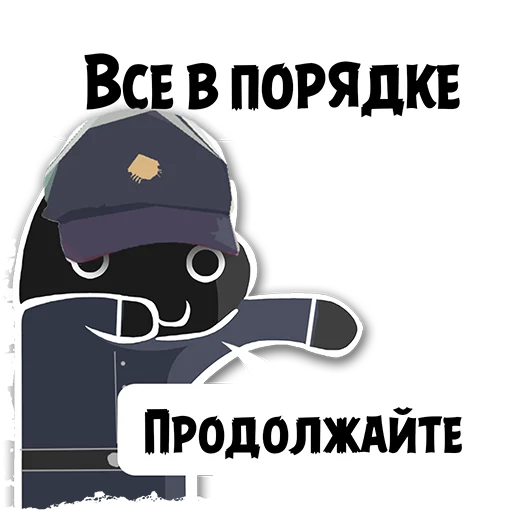 🚨 Стикер «Крёстный Котец» для Telegram
