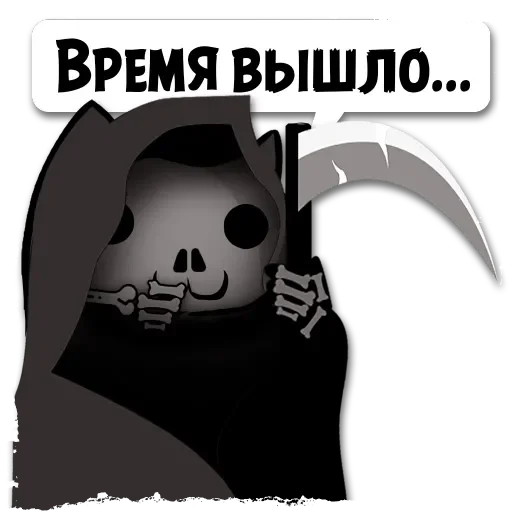 💀 Стикер «Крёстный Котец» для Telegram