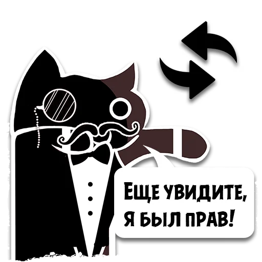 🔄 Стикер «Крёстный Котец» для Telegram