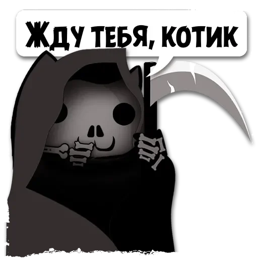 💀 Стикер «Крёстный Котец» для Telegram