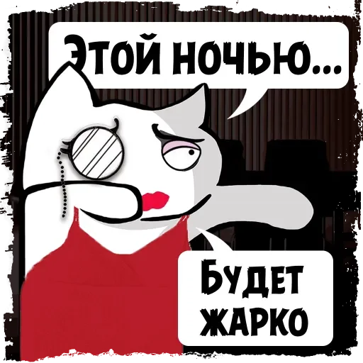 💋 Стикер «Крёстный Котец» для Telegram