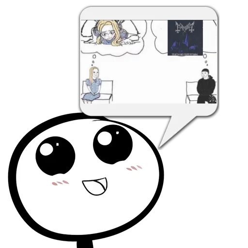 😺 Стикер «Отбросы» для Telegram