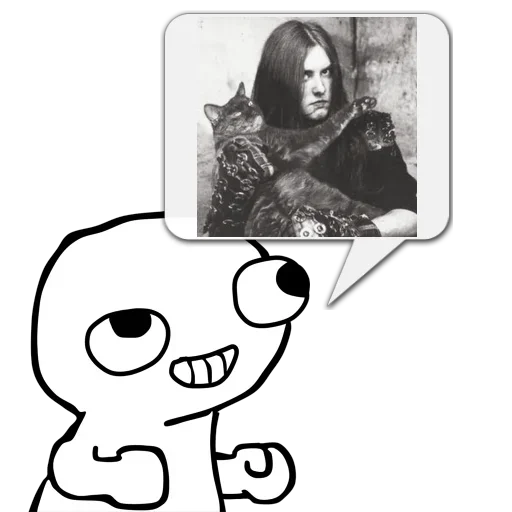😺 Стикер «Отбросы» для Telegram
