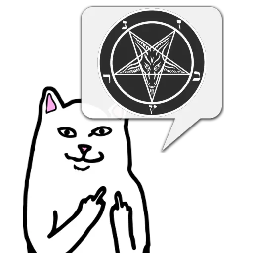 😺 Стикер «Отбросы» для Telegram