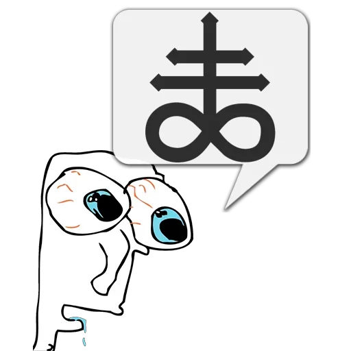 😺 Стикер «Отбросы» для Telegram