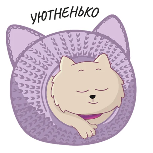 😋 Стикер «KOTELIFE» для Telegram