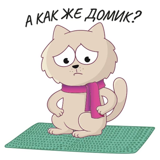 🥺 Стикер «KOTELIFE» для Telegram