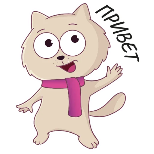 Стикерпак KOTELIFE для Telegram