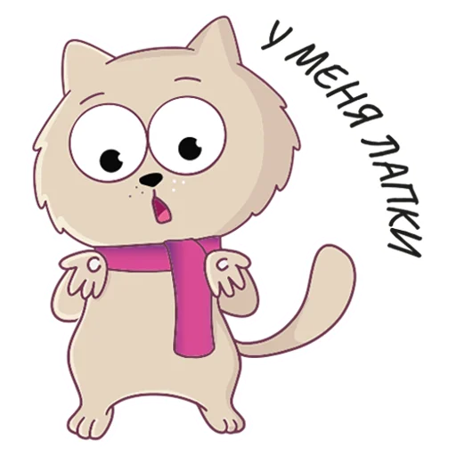 😧 Стикер «KOTELIFE» для Telegram
