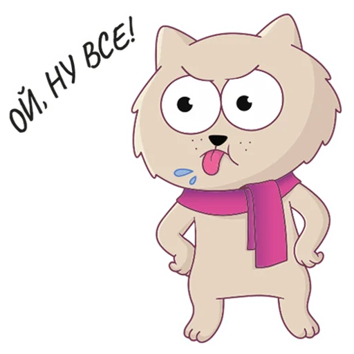 😤 Стикер «KOTELIFE» для Telegram