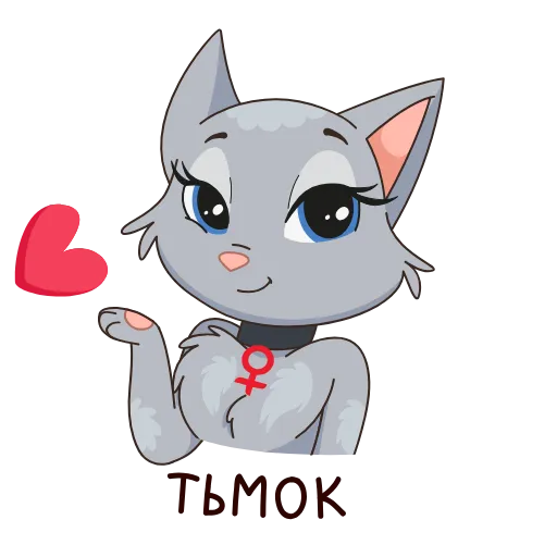 😘 Эмодзи «Новая Анфиса&;» для Telegram