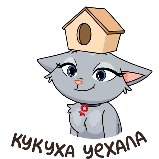 🤪 Эмодзи «Новая Анфиса&;» для Telegram