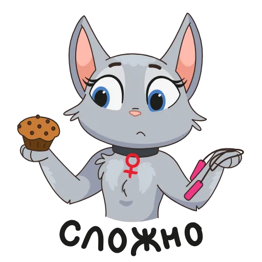 🤔 Эмодзи «Новая Анфиса&;» для Telegram