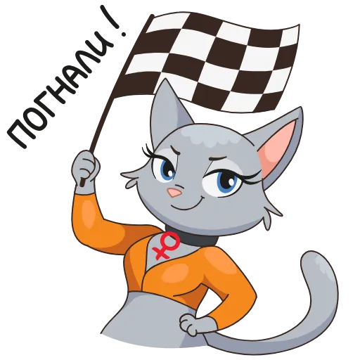 🏁 Эмодзи «Новая Анфиса&;» для Telegram