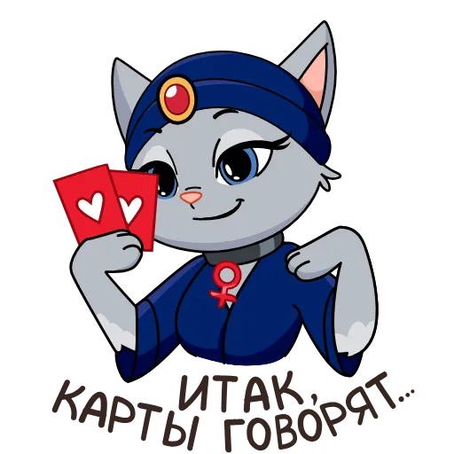 🙂 Эмодзи «Новая Анфиса&;» для Telegram