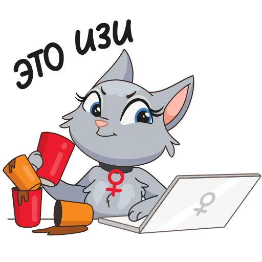 💻 Эмодзи «Новая Анфиса&;» для Telegram