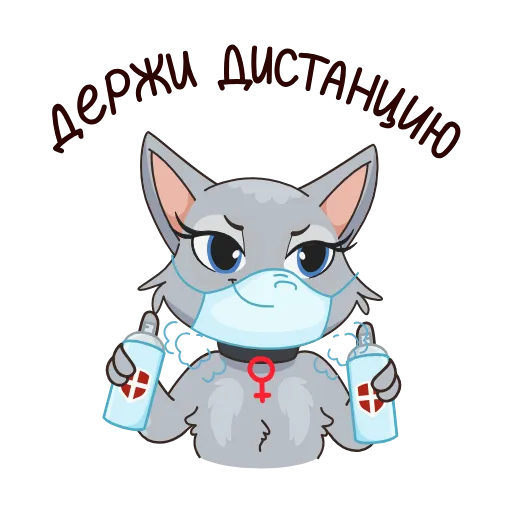 😷 Эмодзи «Новая Анфиса&;» для Telegram