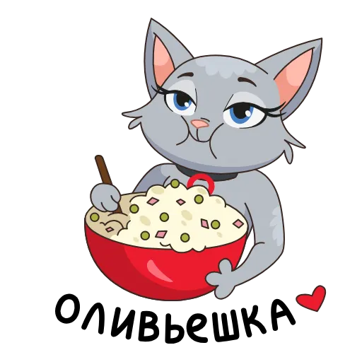 🥗 Эмодзи «Новая Анфиса&;» для Telegram