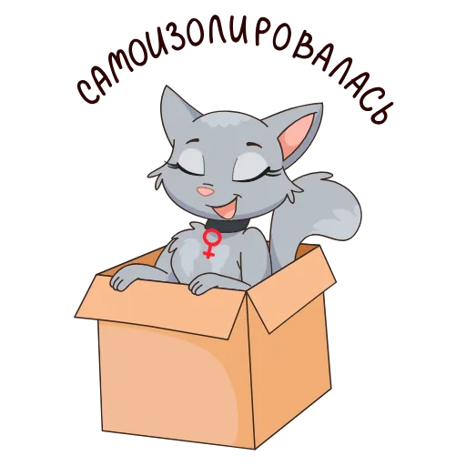📦 Эмодзи «Новая Анфиса&;» для Telegram