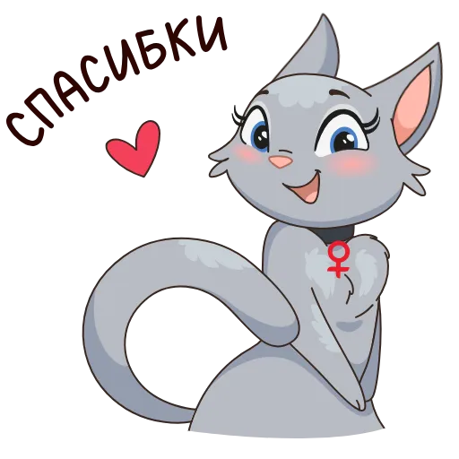 ☺️ Эмодзи «Новая Анфиса&;» для Telegram