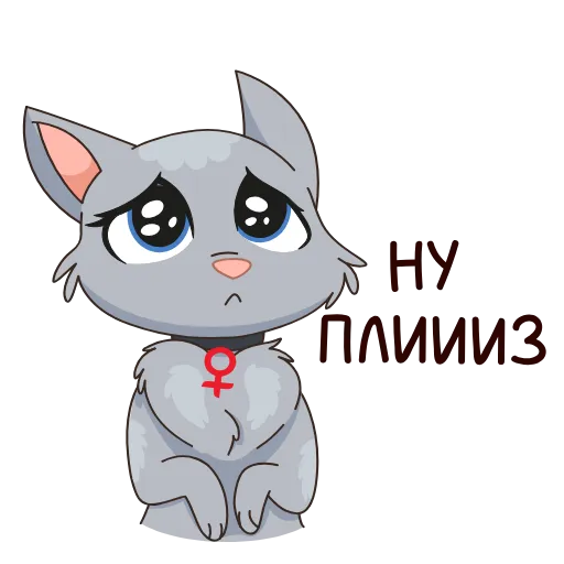 🥺 Эмодзи «Новая Анфиса&;» для Telegram