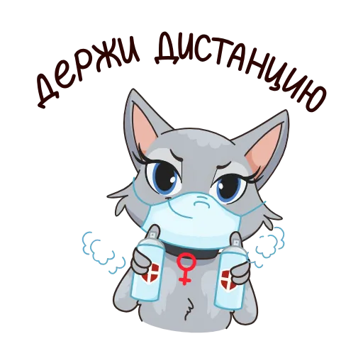 Стикер 42 8 новых штук