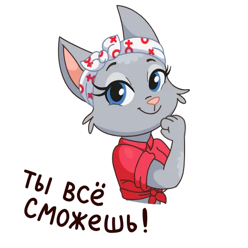 Стикер 3 8 новых штук