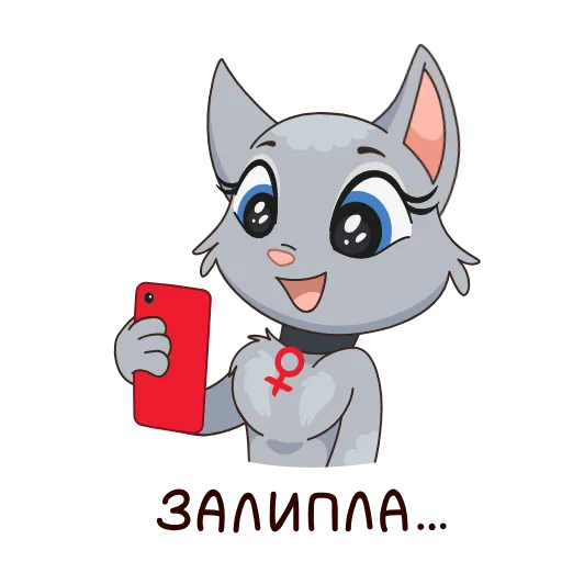 Стикер 8 8 новых штук
