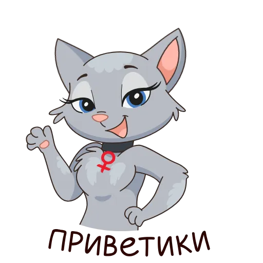 Обложка пака