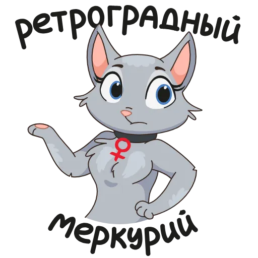 Стикер 15 8 новых штук
