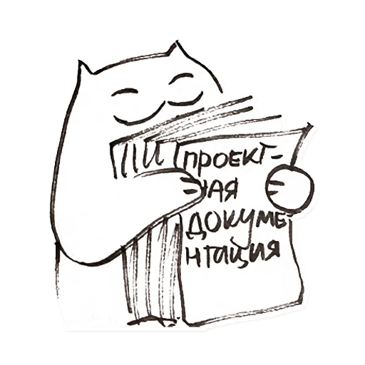😎 Стикер «Kotia Forge» для Telegram