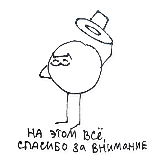 👌 Стикер «Kotia Forge» для Telegram