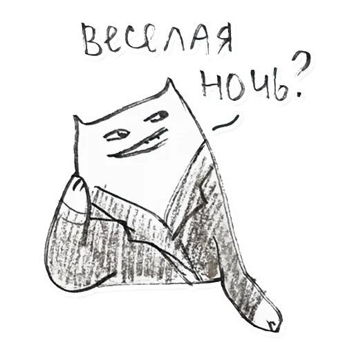 😬 Стикер «Kotia Forge» для Telegram