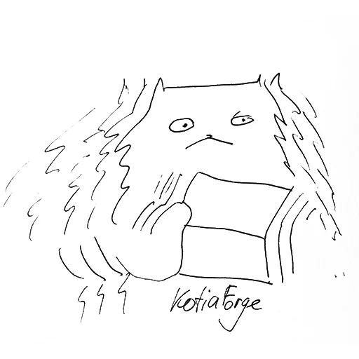 🤯 Стикер «Kotia Forge» для Telegram