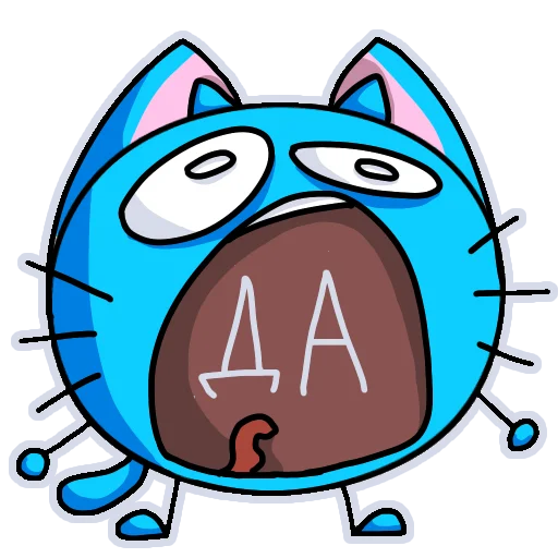 💩 Стикер «Котик204.png» для Telegram