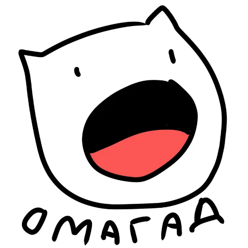 😱 Стикер «котік» для Telegram