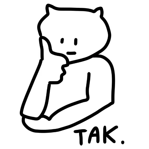 🤔 Стикер «котік» для Telegram