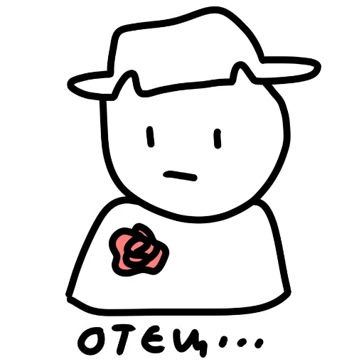 🥺 Стикер «котік» для Telegram
