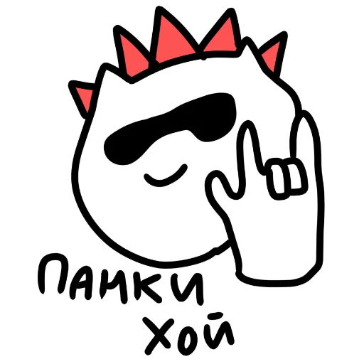 🤘 Стикер «котік» для Telegram