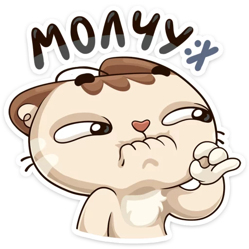 😶 Стикер «Котик» для Telegram