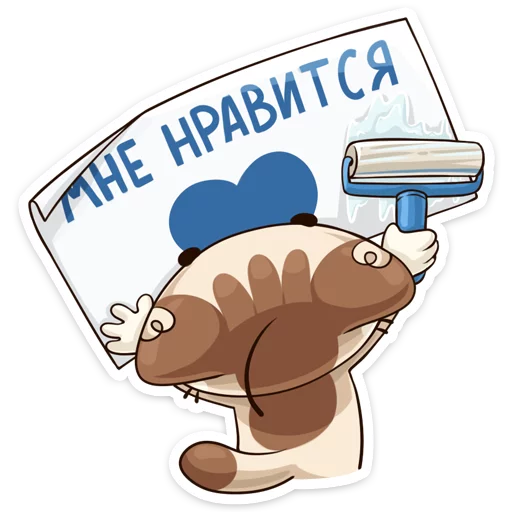 💙 Стикер «Котик» для Telegram