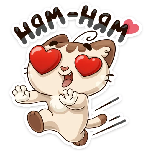 😍 Стикер «Котик» для Telegram