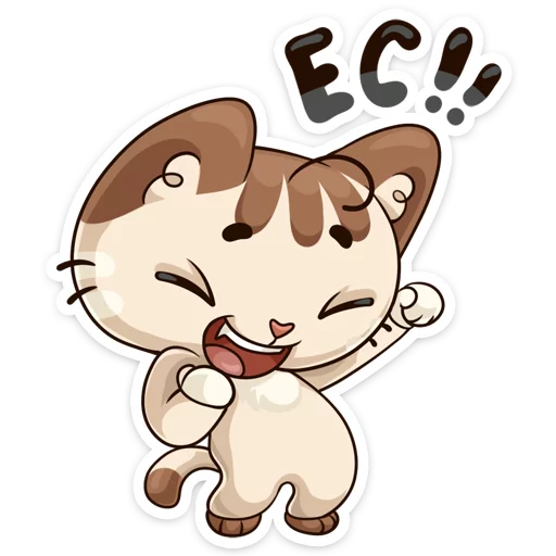💃 Стикер «Котик» для Telegram