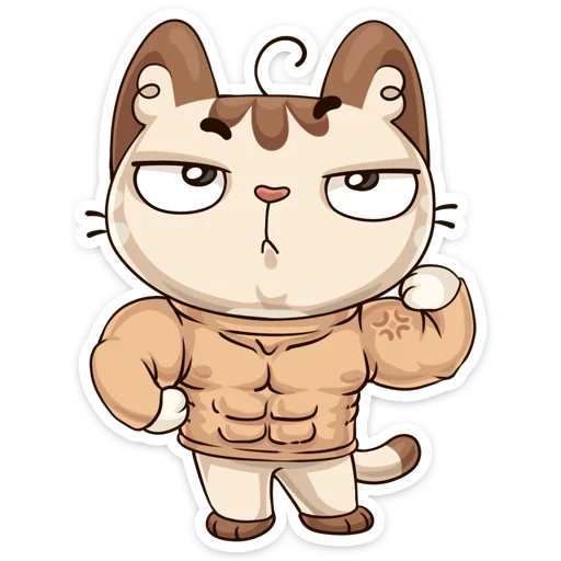 💪 Стикер «Котик» для Telegram