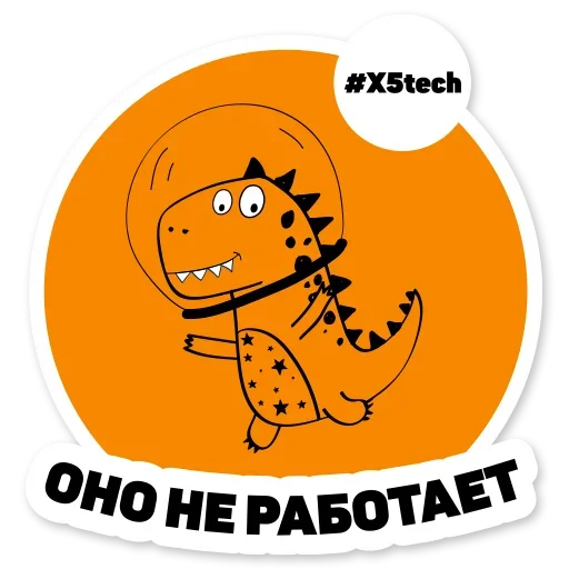 😏 Стикер «Котик Айтишник» для Telegram