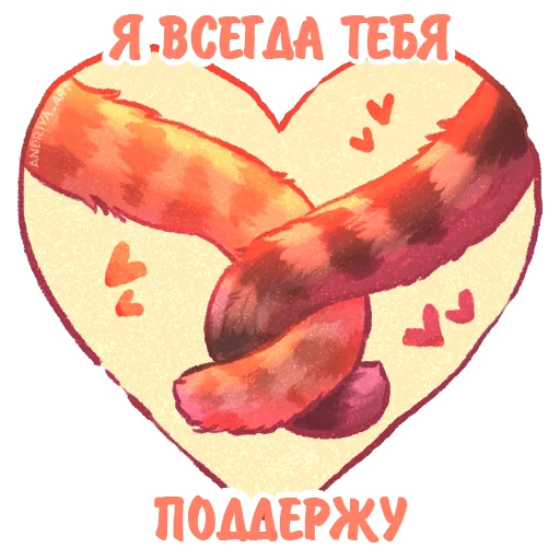💜 Стикер «Котики и фразочки к Хэллоуину» для Telegram